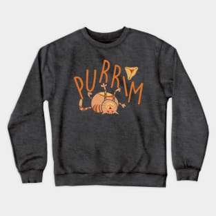 Funny Purim Cat. פורים שמח Crewneck Sweatshirt